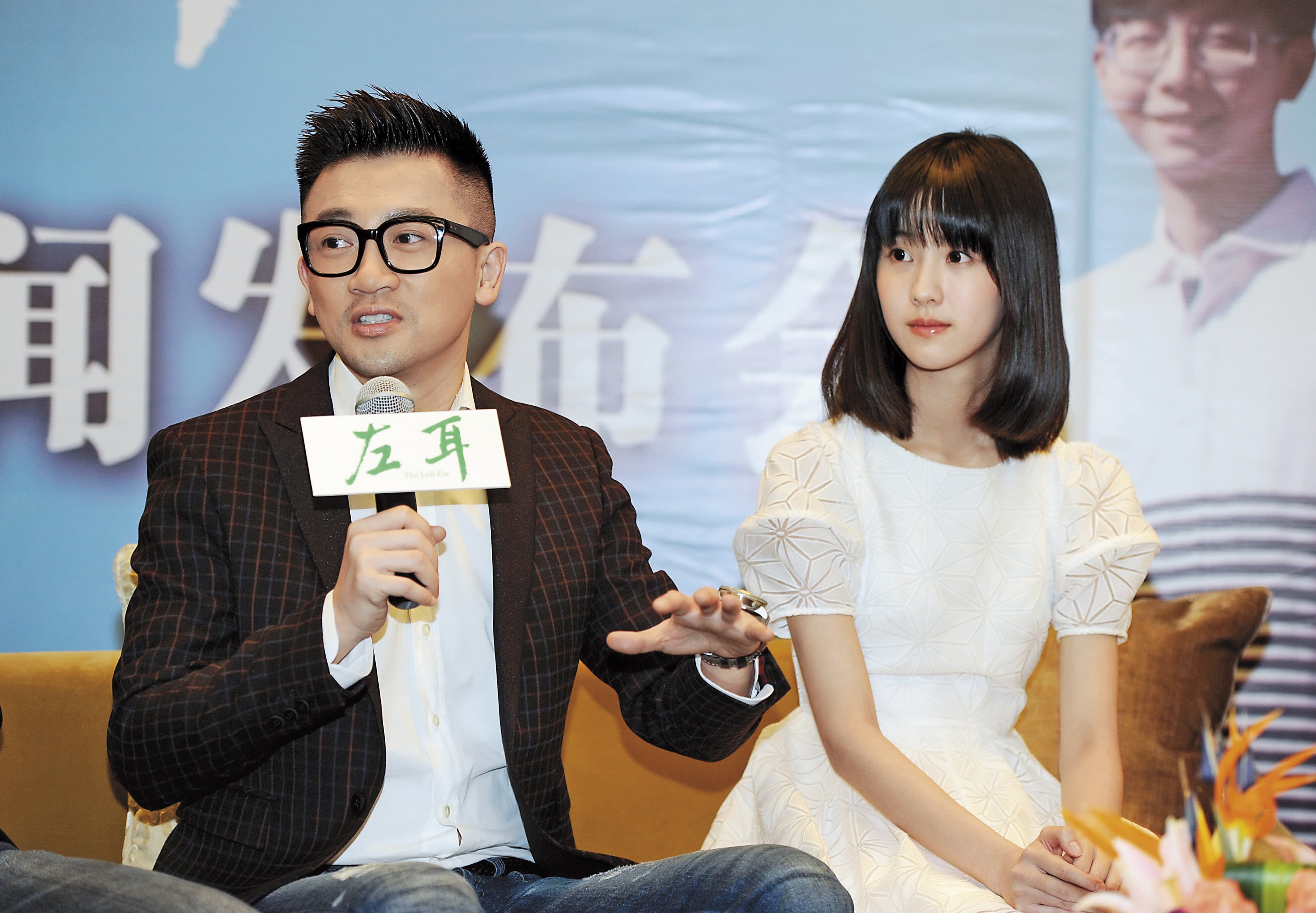 蘇有朋(左)執導的電影《左耳》創下新台幣22.2億元票房後,原著也趁熱被改編成舞台劇版本。右為電影女主角陳都靈。(東方IC)