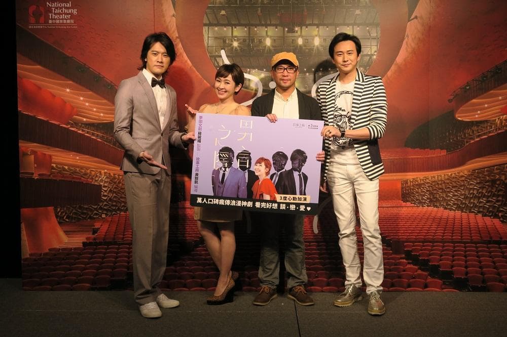 用電視分鏡手法撰寫劇本的《男言之隱》,已累積28場演出。左起:張勛傑、蔡燦得、編導黃致凱、狄志杰。(故事工廠提供)