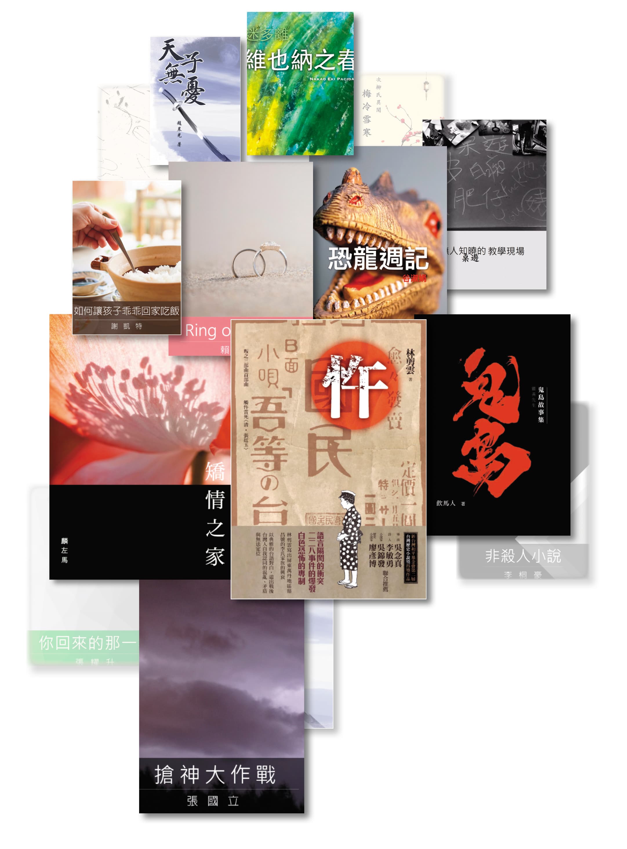 鏡文學開站7個月,已簽下300位作家、近千部作品,其中包括張國立、李桐豪、樓蘭未等知名作者。