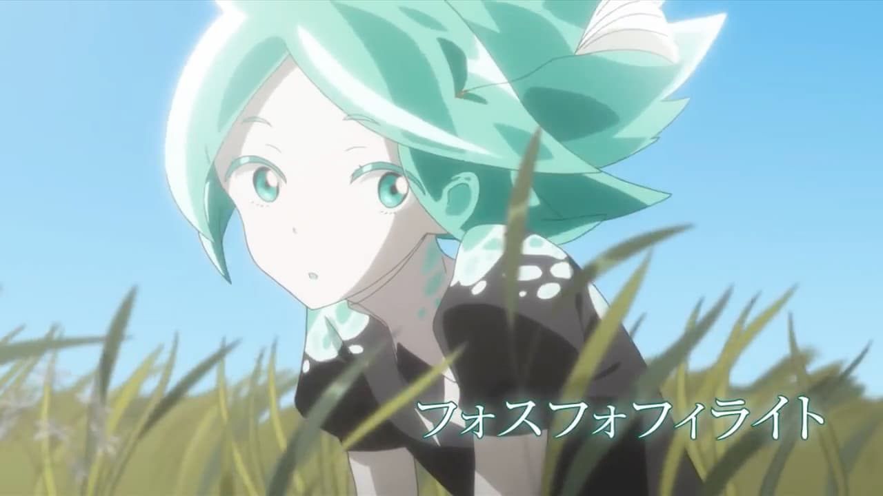 曾以宣傳片形式推出的《寶石之國》2D 版動畫。（圖片來源：官方宣傳片截圖）