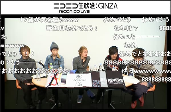 Niconico 早在 2007 年就已提供生放送的網路直播功能,彈幕功能也是 Niconico 首創。(圖/http://www.zh-tw.barks.jp/sp/news/?id=1000002545 )