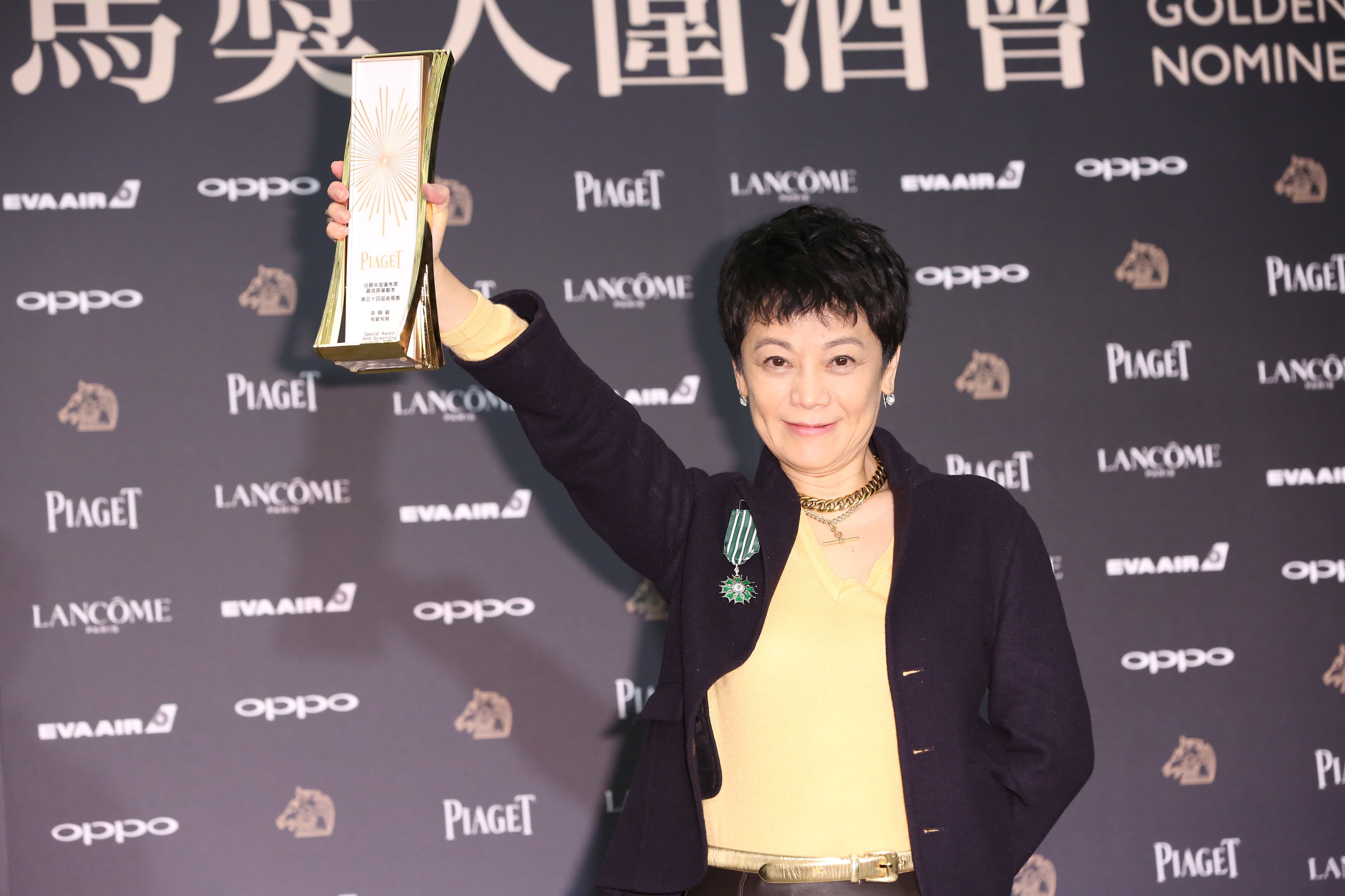 伯爵年度優秀獎由張艾嘉的《相愛相親》拿下,今年也首度增設獎金10萬元。