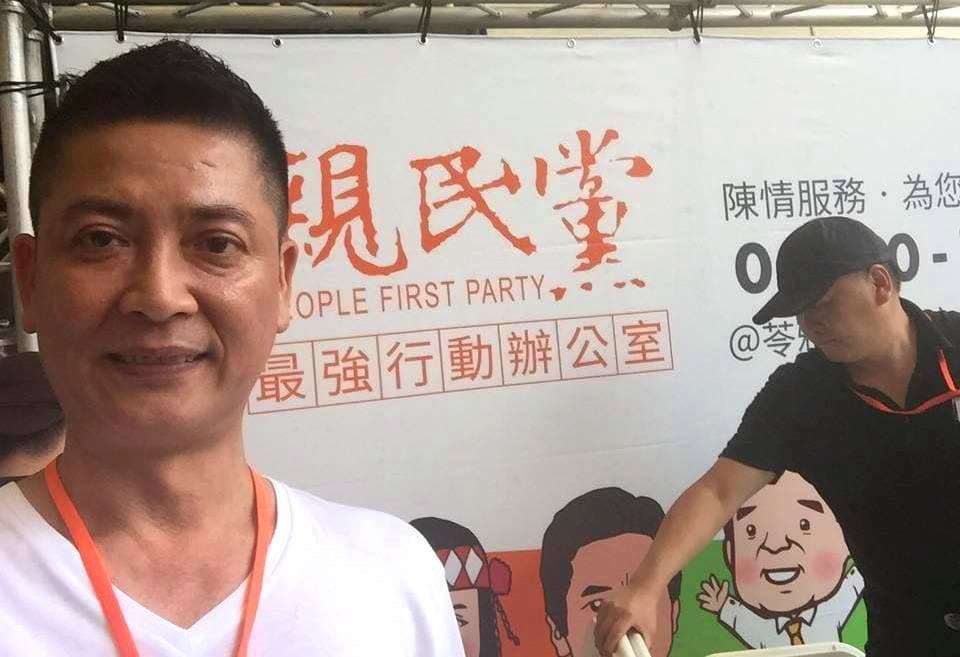 李婉鈺因為找不到「碩文哥」而抓狂大暴走。(翻攝張碩文臉書)