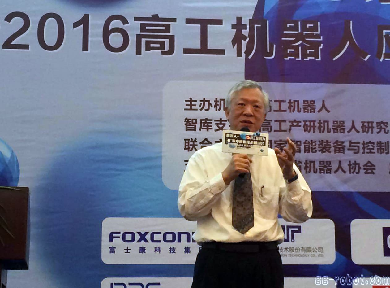 富士康科技集團集團自動化技委會總經理戴家鵬。翻攝自高工机器人網頁