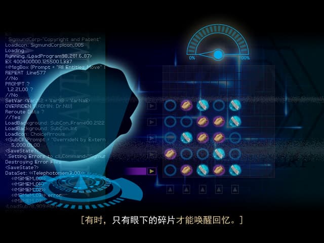 也有簡易的益智挑戰,讓玩家稍微換個遊戲思維。(圖片來源:實機遊戲截圖)