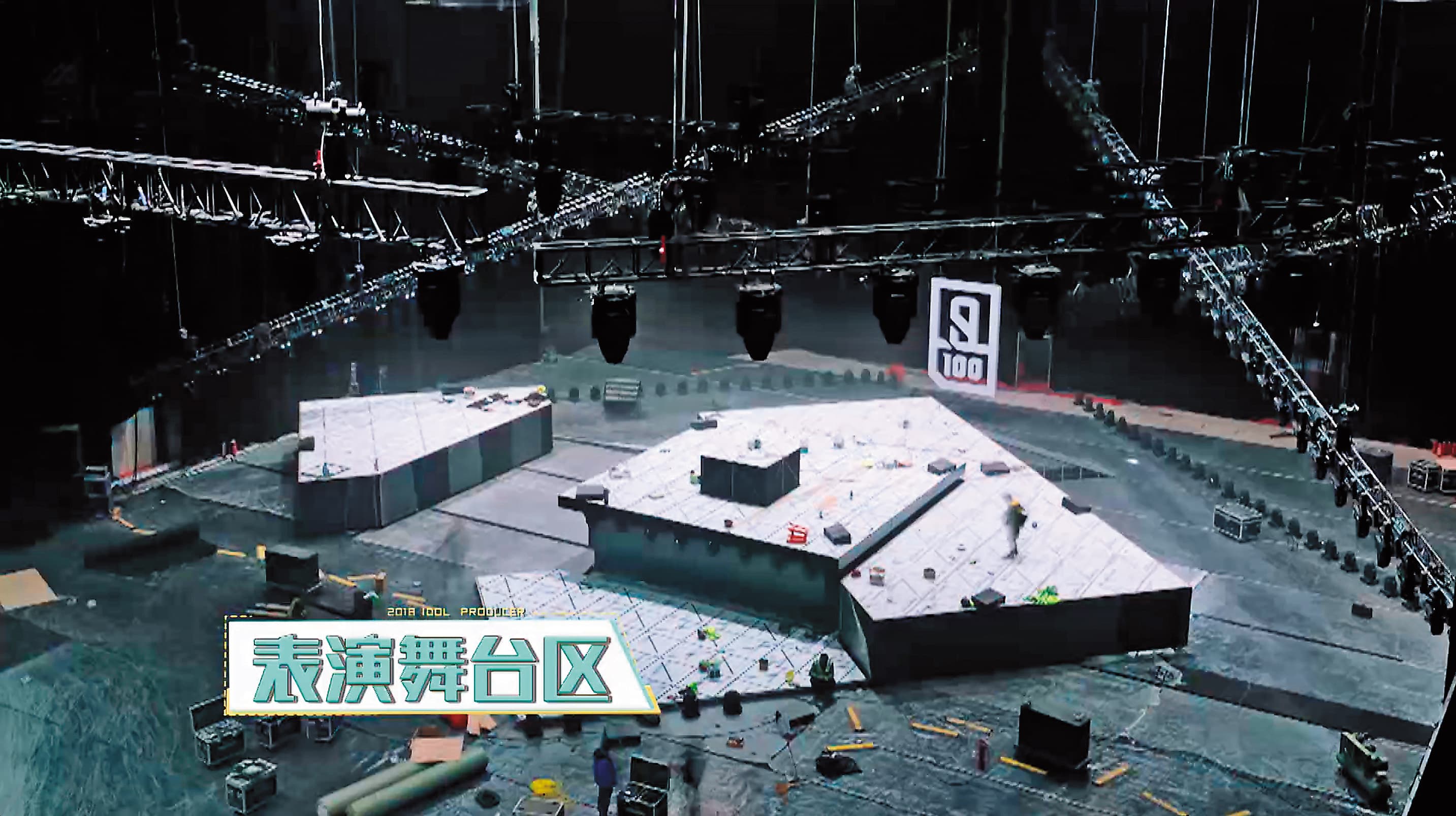節目攝製組在攝影棚內,大手筆設置吊臂式、推軌式及固定式攝影機逾20台,全部動用的攝影機總數量高達158台。