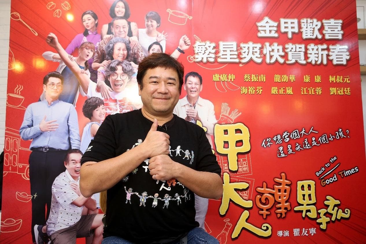 電影殺青後導演瞿友寧帶頭跑宣傳,做上映前的票房衝次。(氧氣電影提供)