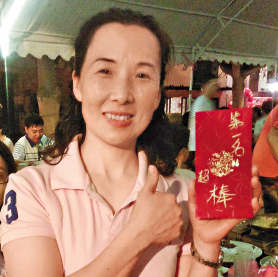 郭芳如人間蒸發2年多來下落不明,恐怕已遭人殺害棄屍。(顏寬恒提供)