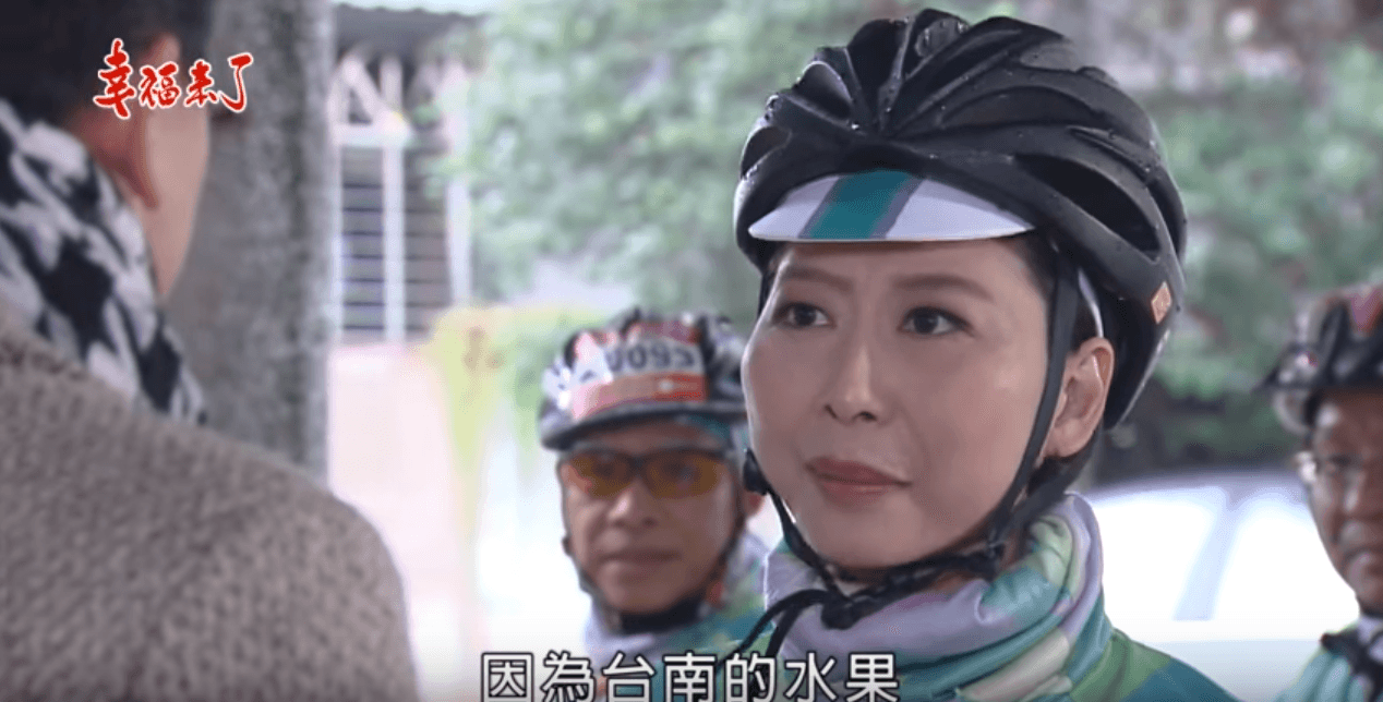 民進黨立委陳亭妃20日晚間現身民視八點檔連續劇《幸福來了》,被網友爆料是置入行銷。(翻攝YouTube)