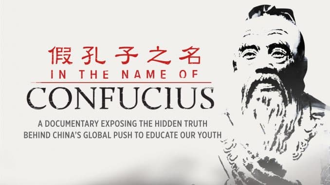 北美有紀錄片《假孔夫子之名》反映孔子學院牽涉的政治問題。