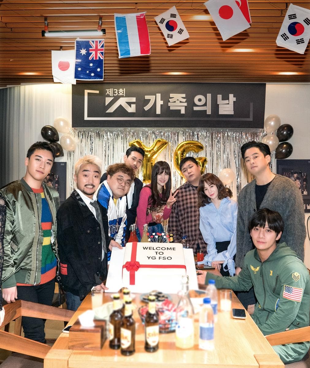8集《YG FSO》將動員YG娛樂旗下眾多藝人客串演出。（Netflix提供）