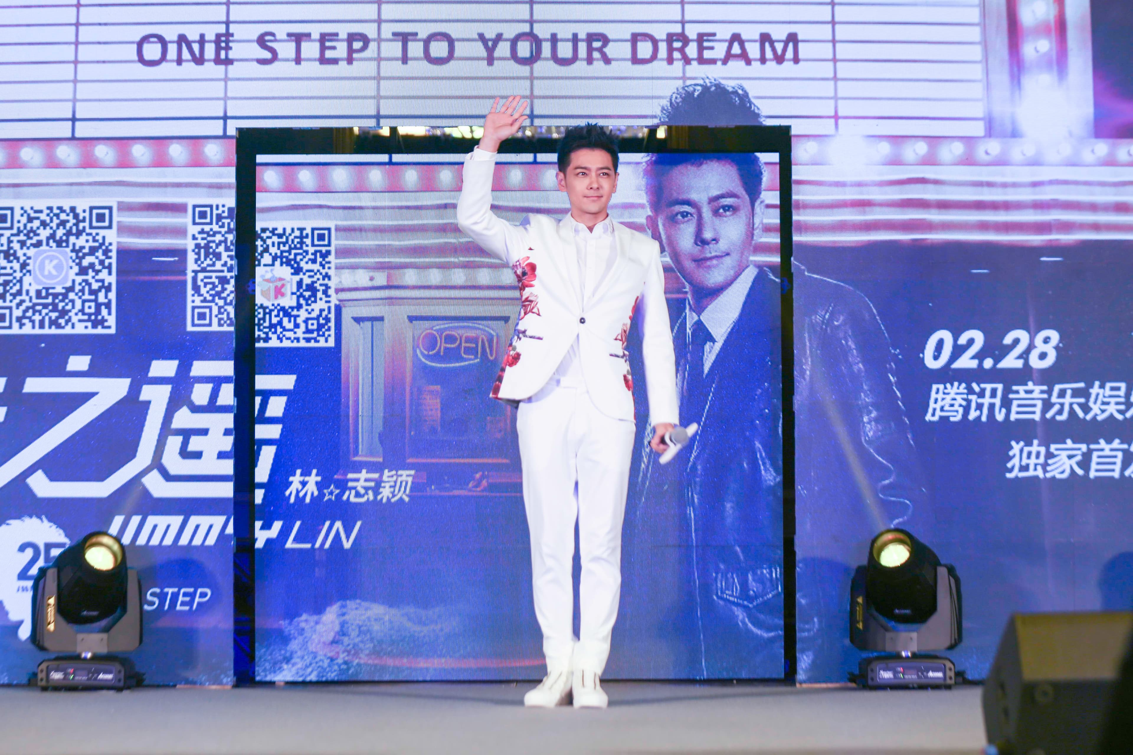 林志穎將以新專輯《我的驕傲》紀念出道25年，第一首新歌〈一步之遙〉正面勵志。（娛人制造提供）