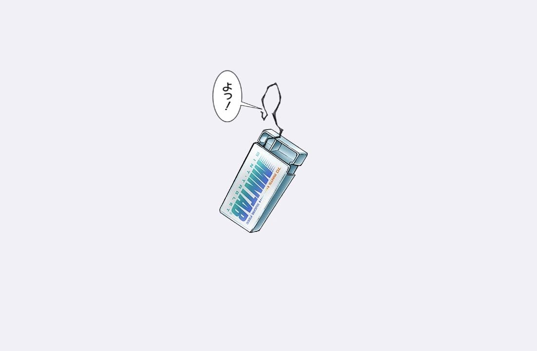 陰毛（CV：中田讓治。）