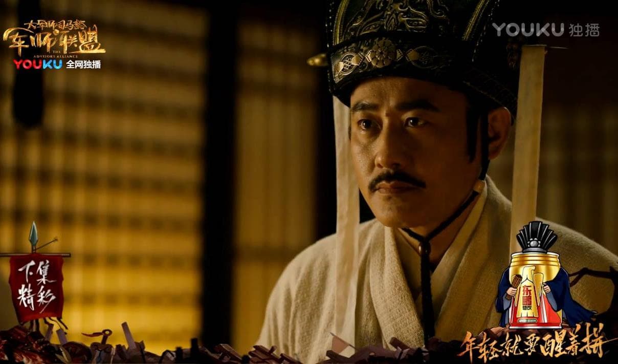 大陸劇《軍師聯盟》討論度高,其廣告模式給王令麟很大啟發。(翻攝自YOUKU)