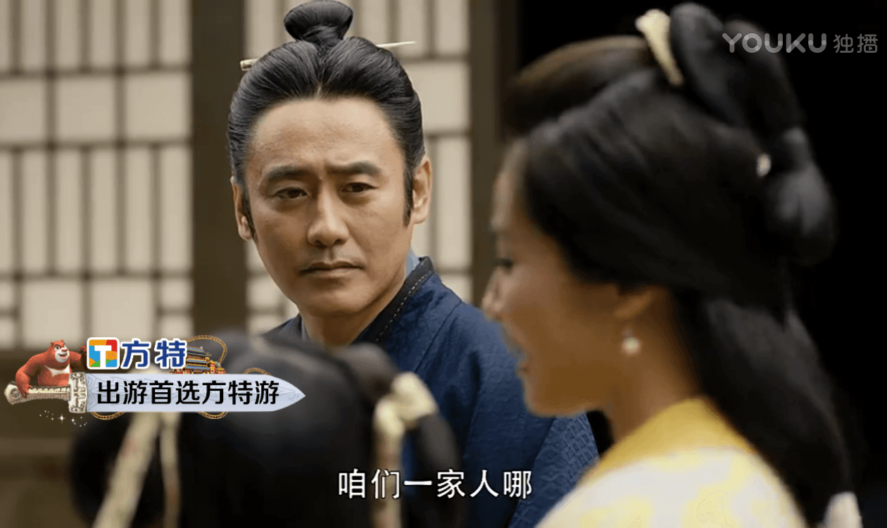 東森集團總裁王令麟積極找尋出路,而近期受大陸劇《軍師聯盟》啟發。(翻攝自YOUKU)