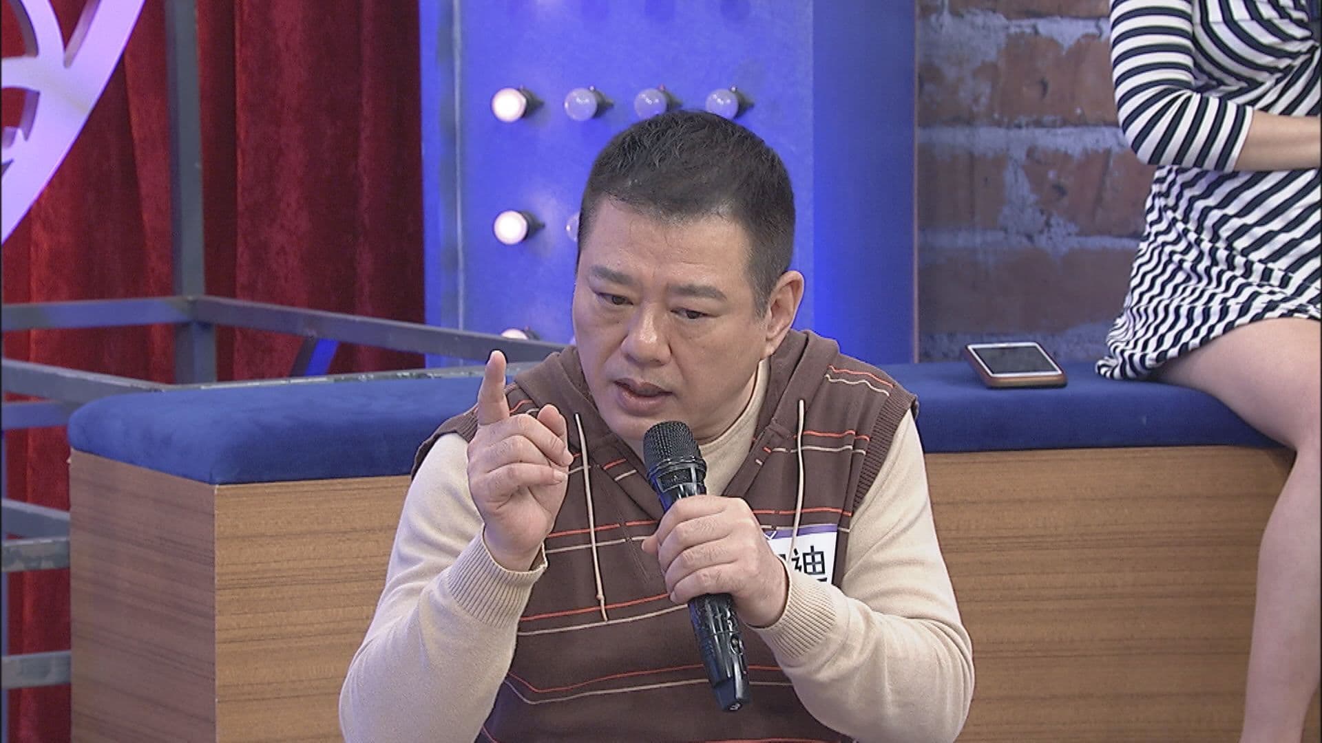 安迪曾被戲劇大哥跑到家裡借錢,而且直闖臥室搖他起床,硬是要借。(中天提供)
