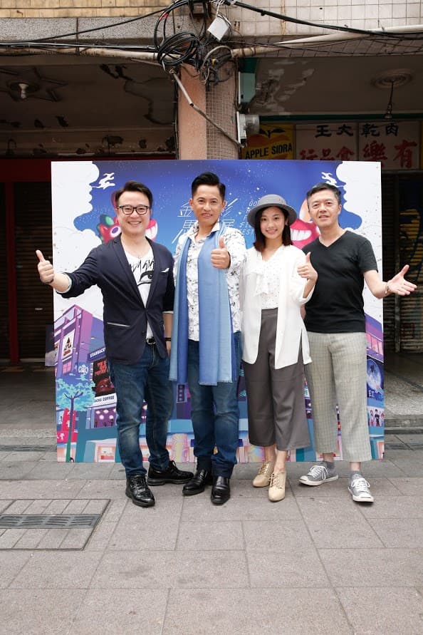 今年7月演出的《搭錯車》音樂劇,演出「啞叔」的男主角王柏森、編劇陳樂融等人現身電影院,支持電影版的K歌場上映。