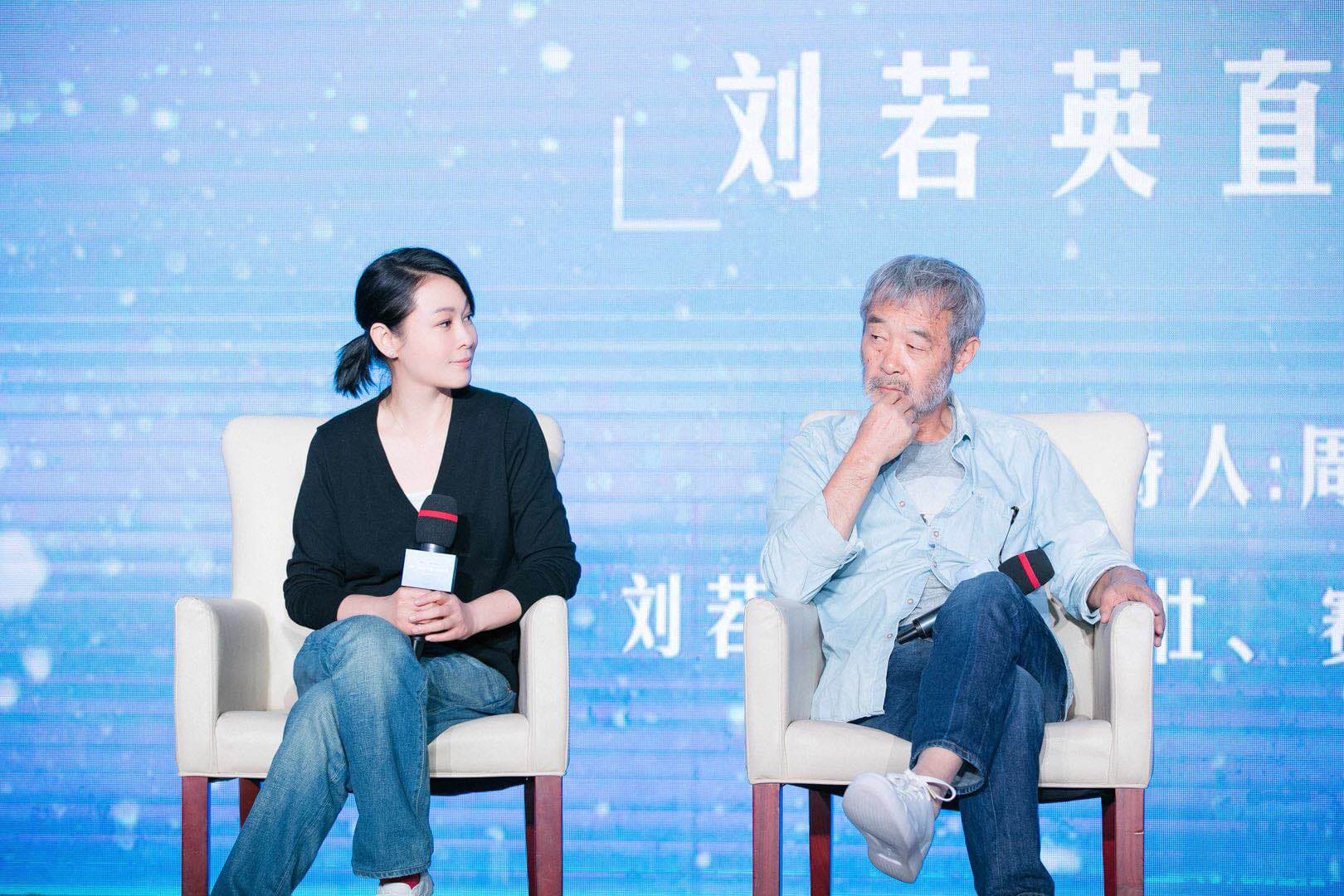 劉若英帶著片中演員田壯壯一起參加論壇,直接面對影評人。(劉若英工作室提供)