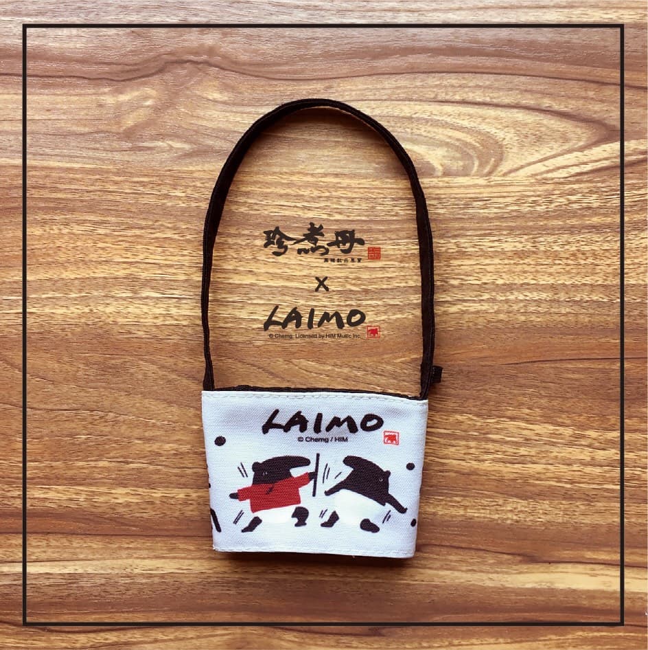 胖嘟嘟的「馬來貘」裝上功夫裝,變身狠角色。(華研提供)