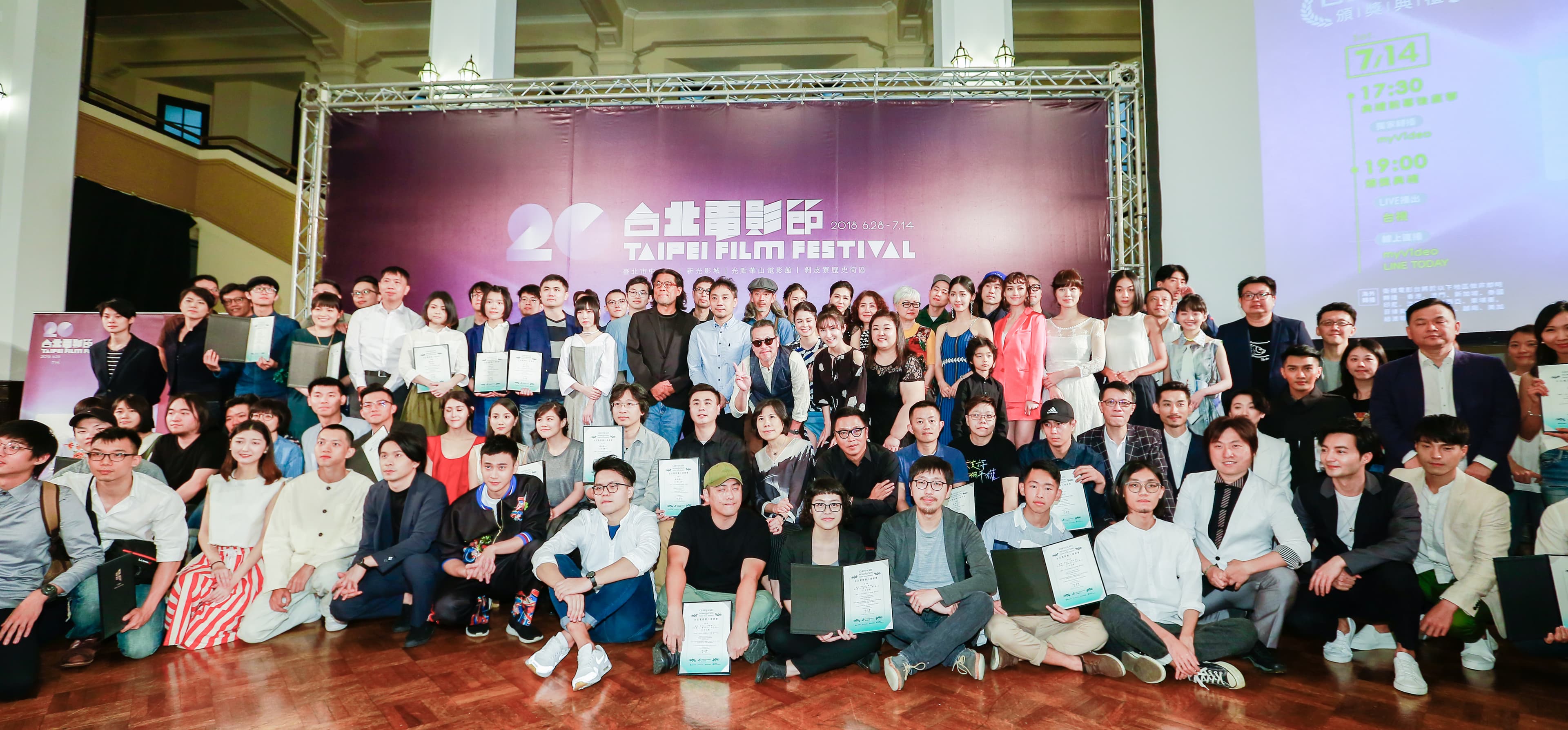 今年入選40部作品的代表人員,一起拍攝大合照留念。