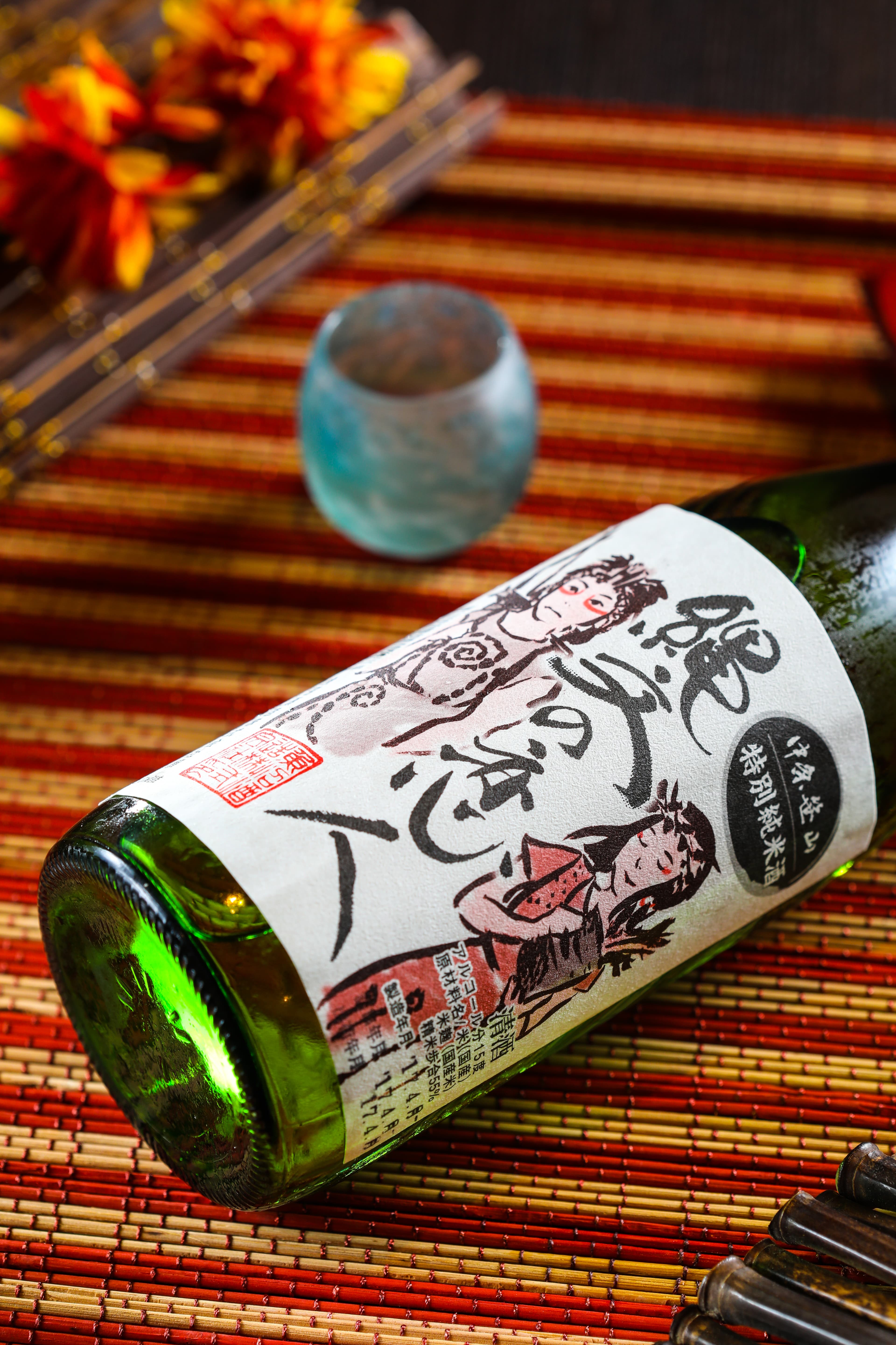 魚沼酒造的「縄文の恋人」酒名源自在酒廠附近出土的繩文土器,旨味悠遠,在新潟是少見的甘口酒款。(1,200元/720ml,酒藝)