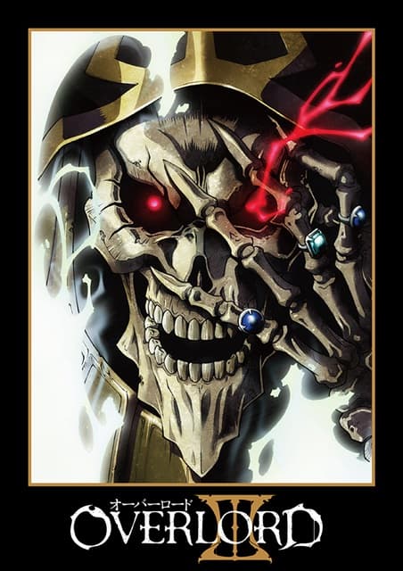令人期待的《OVERLORD》第 3 季