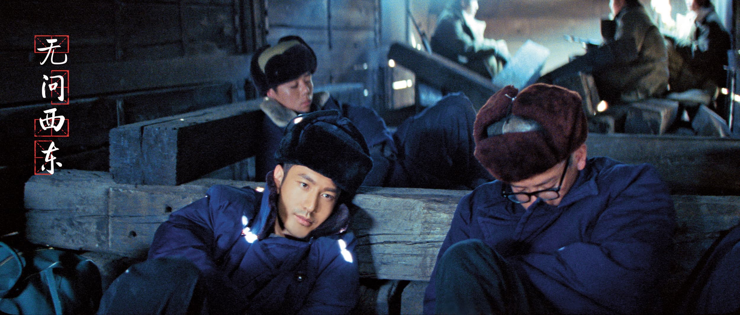 黃曉明主演又投資的《無問西東》票房告捷,電影中大時代青年追求生命真諦的熱情獲得許多迴響,導演李芳芳下部戲,黃曉明已預約繼續合作。