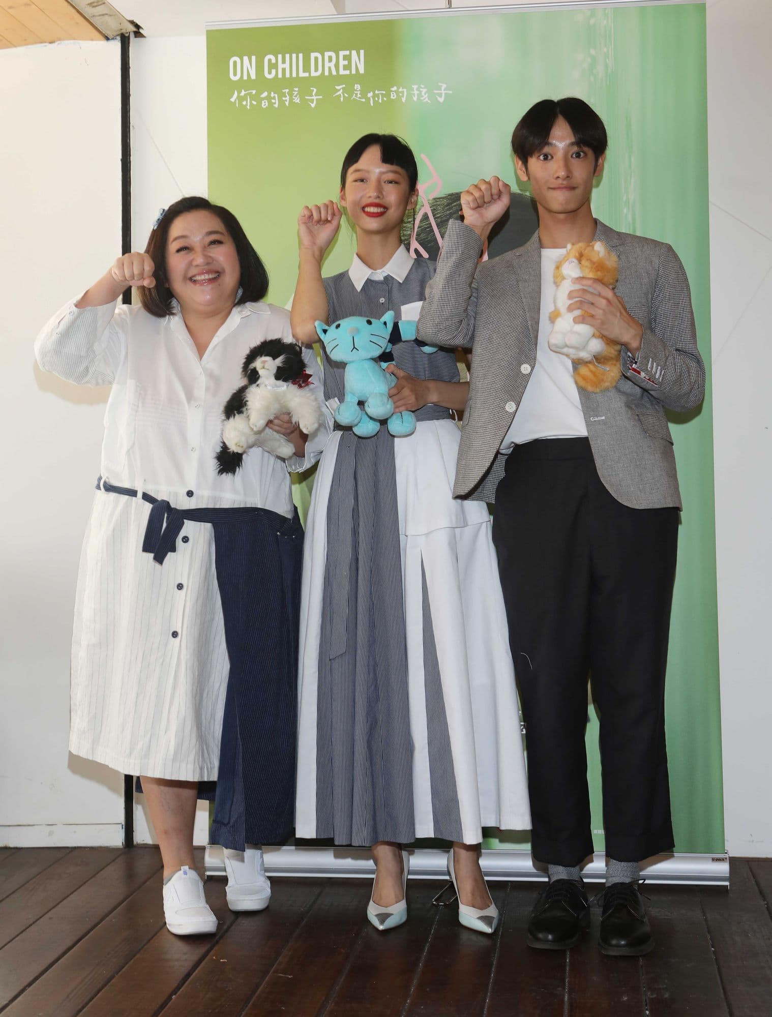 《你的孩子不是你的孩子-貓的孩子》主演鍾欣凌、劉修甫、王渝屏。(公視提供)