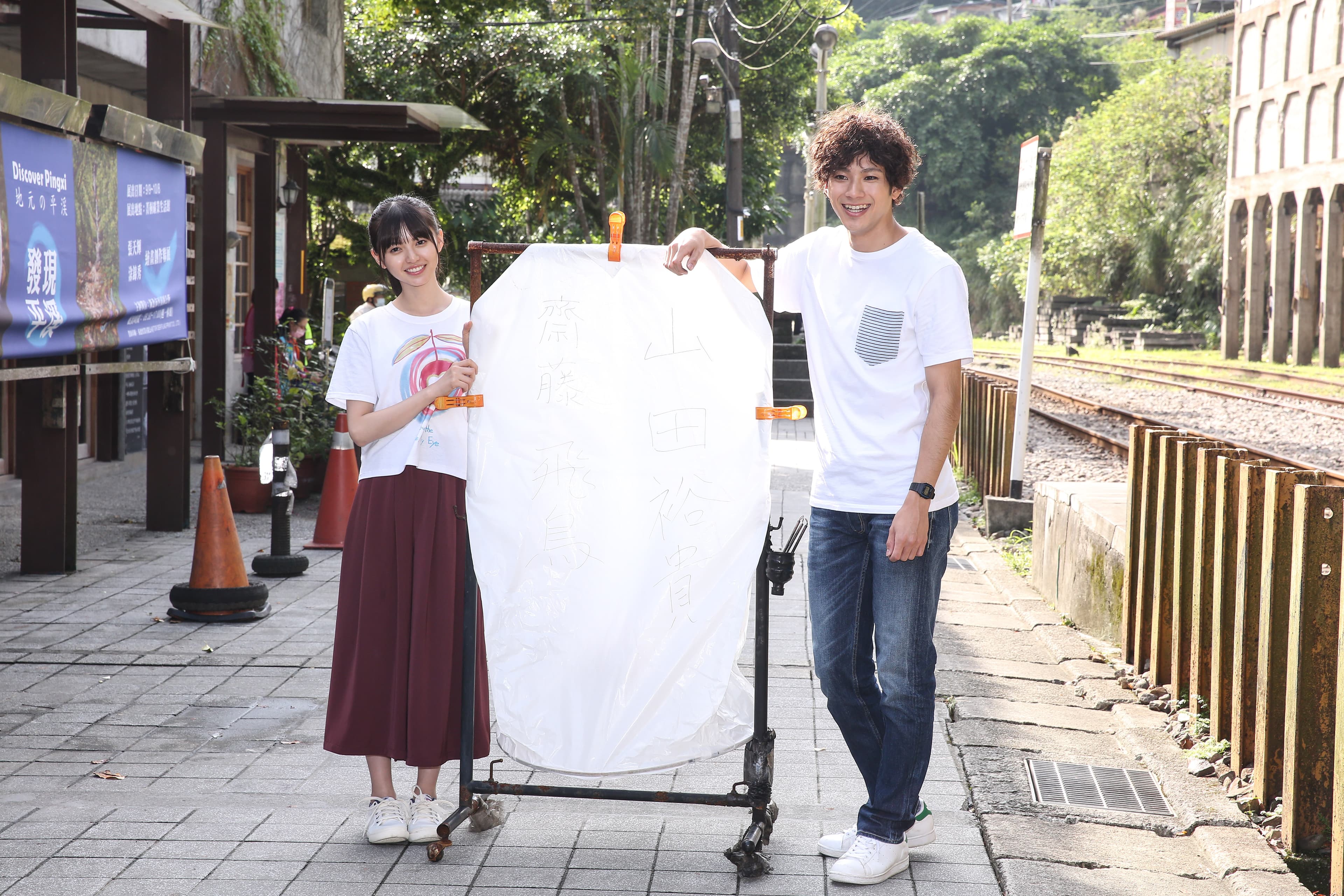 齋藤飛鳥(左)與山田裕貴去年曾來台取景,拍攝日版《那些年,我們一起追的女孩》,日本將於10月上映。