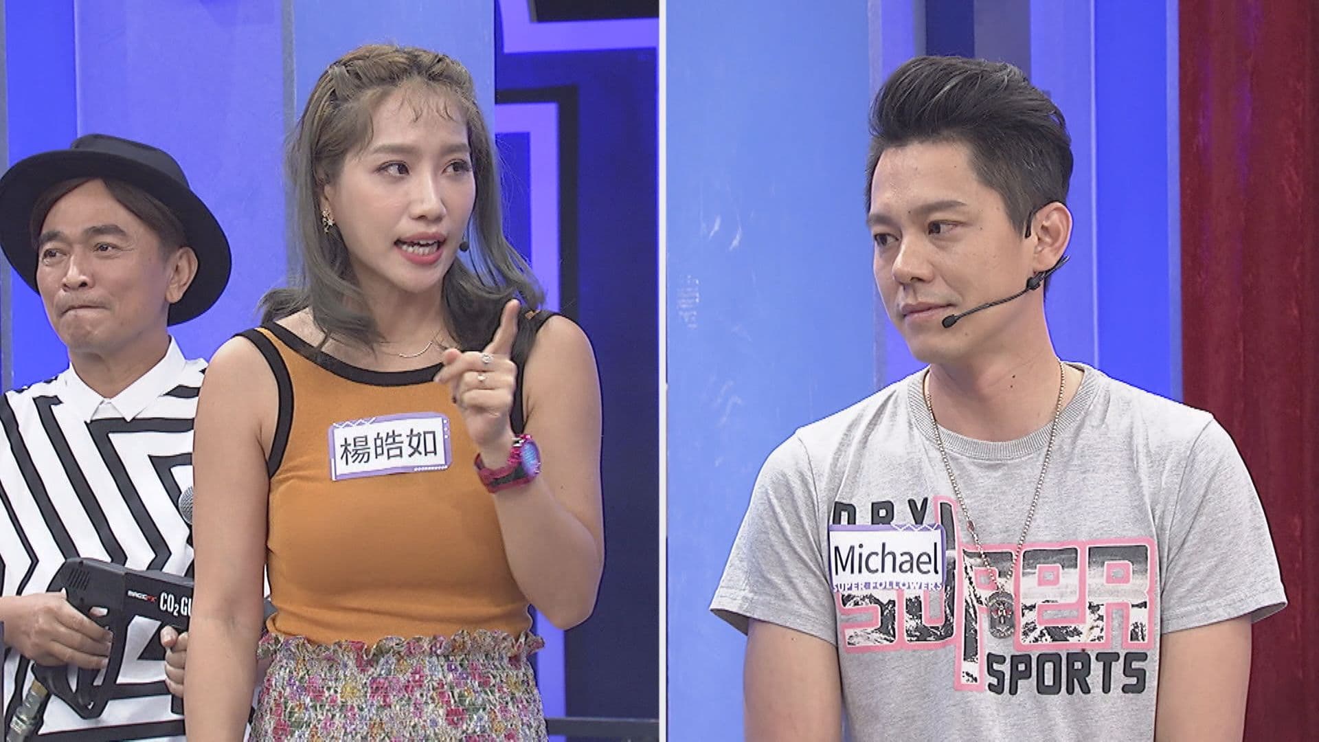 楊皓如與老公Michael因花錢的想法不同而有爭執。（中天提供）