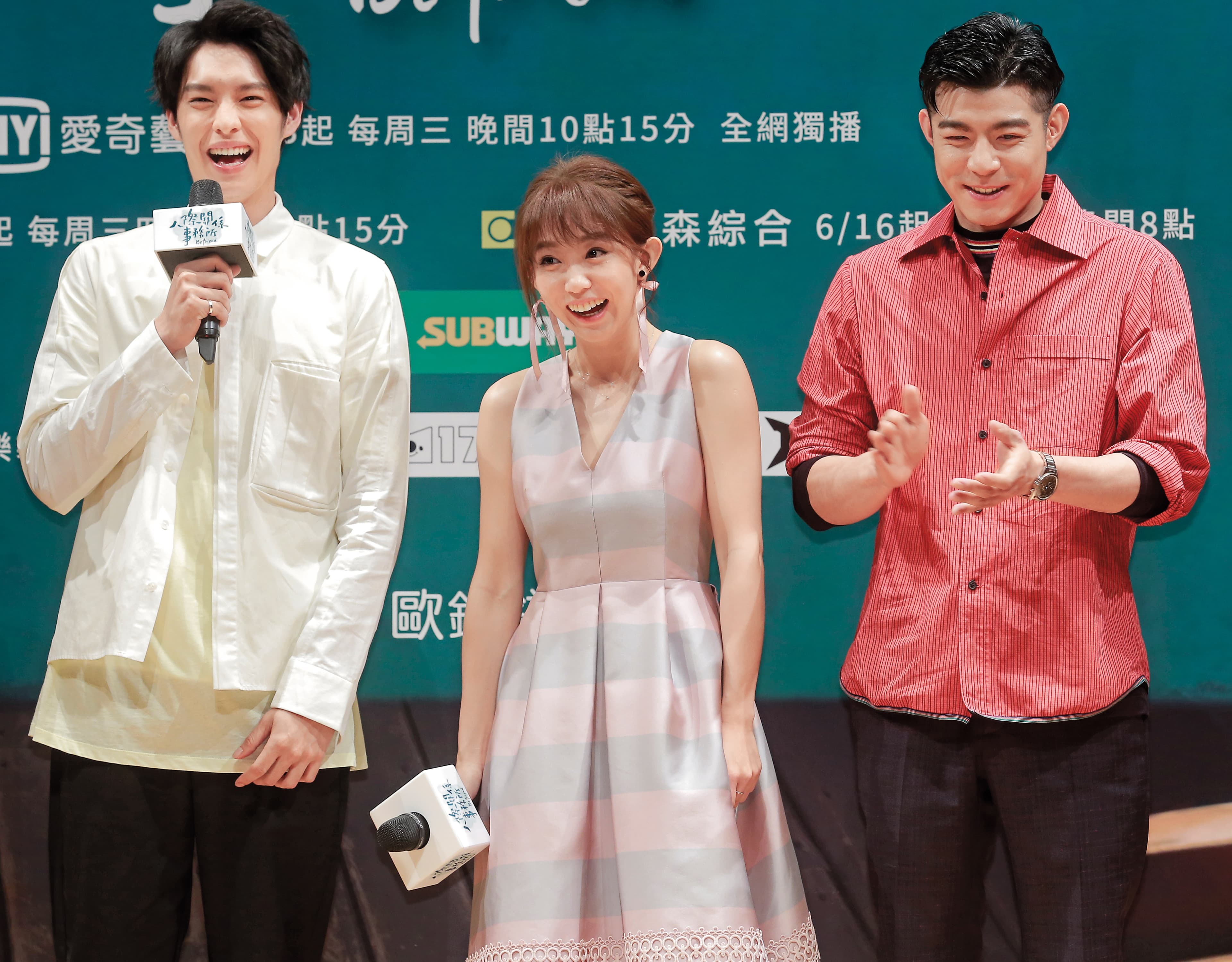 現場曹佑寧(左起)、瑤瑤及王柏傑,其實互動沒啥火花,只有王柏傑酸了瑤瑤有男友一事。
