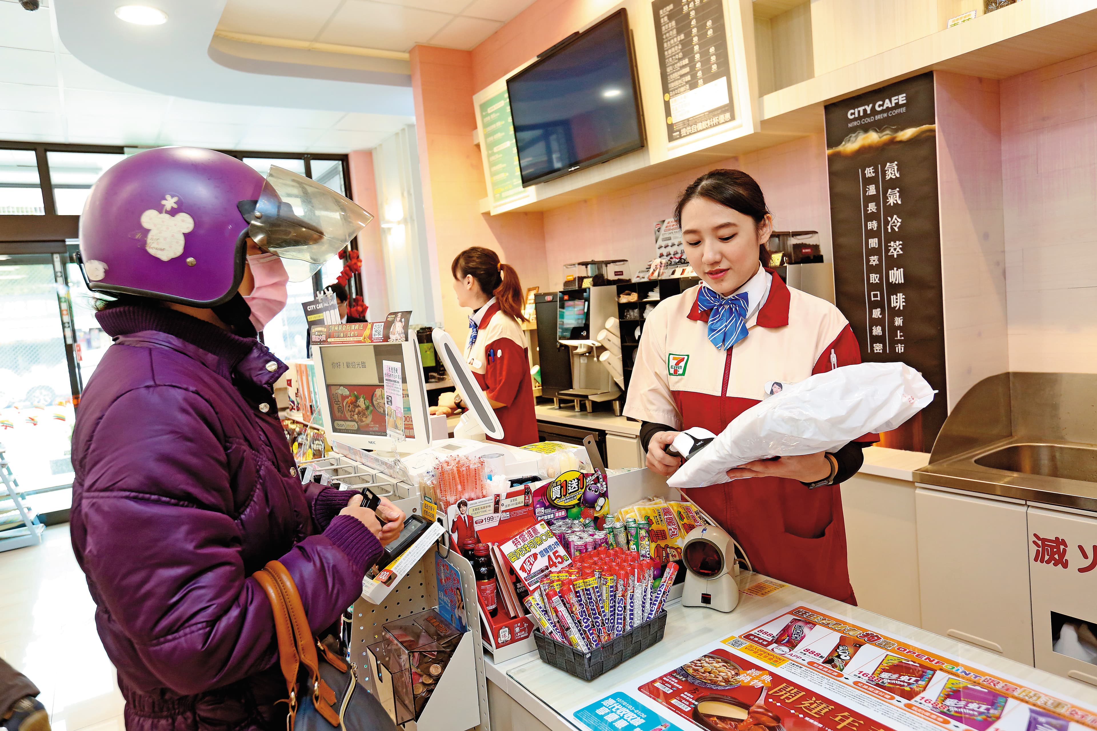 統一超是很多人每天都需要光顧的商店，轉投資事業也很賺錢。