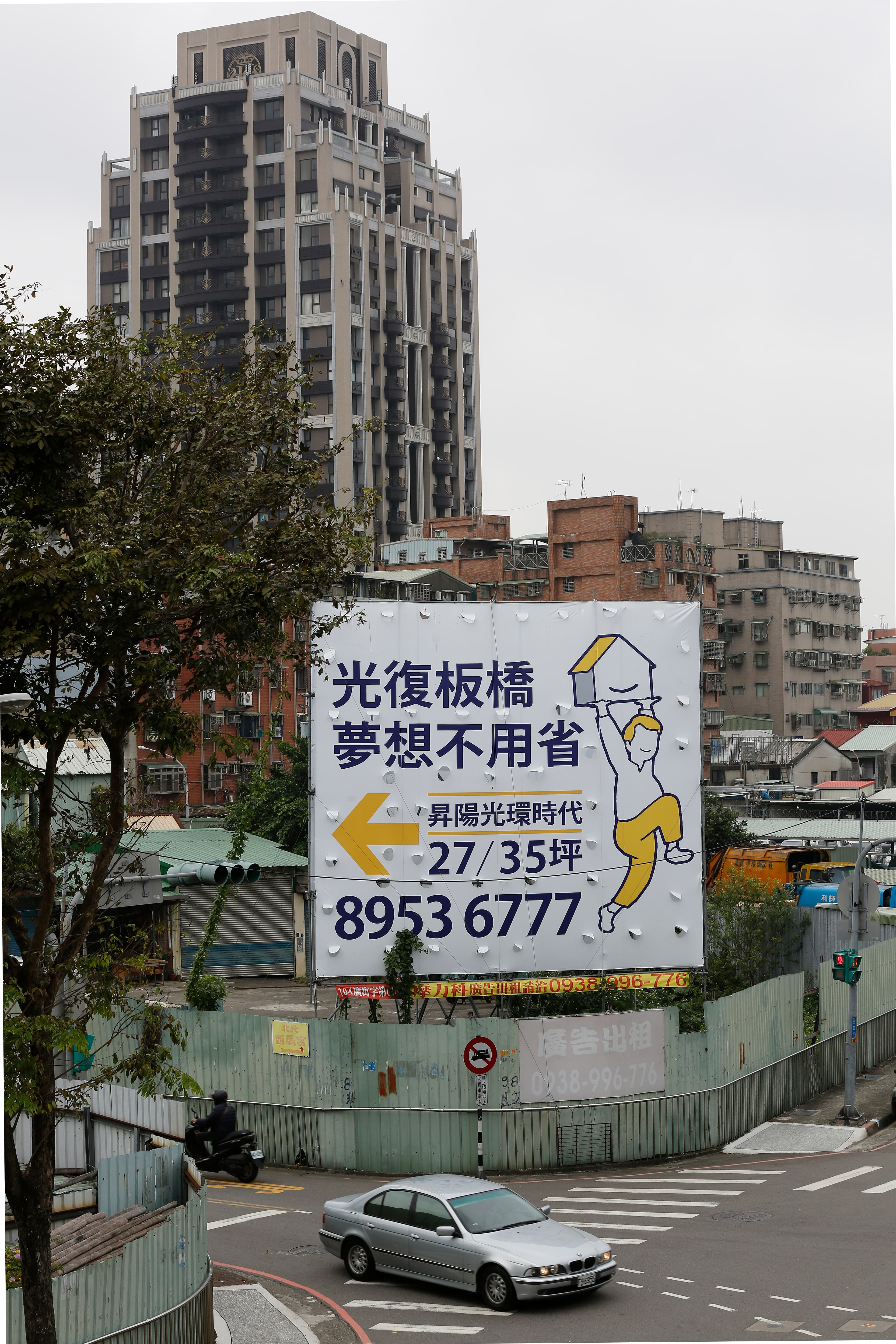 李世聰曾以個人名義買下2.61％昇陽建設股份，近期又以皆添投資專戶買下4.69％股份，躍升第九大股東。