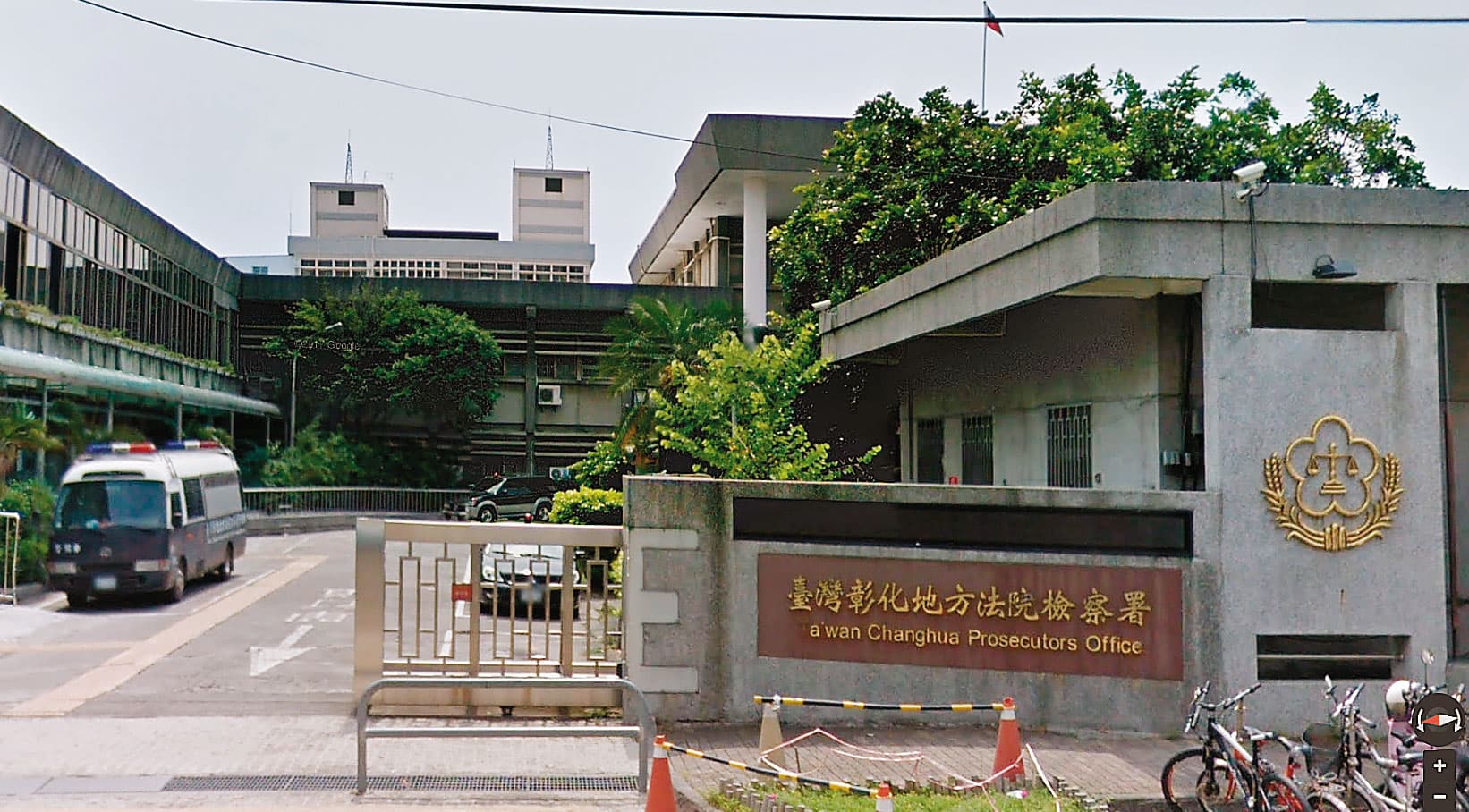 彰化地檢署2013年偵辦頂新油品案。