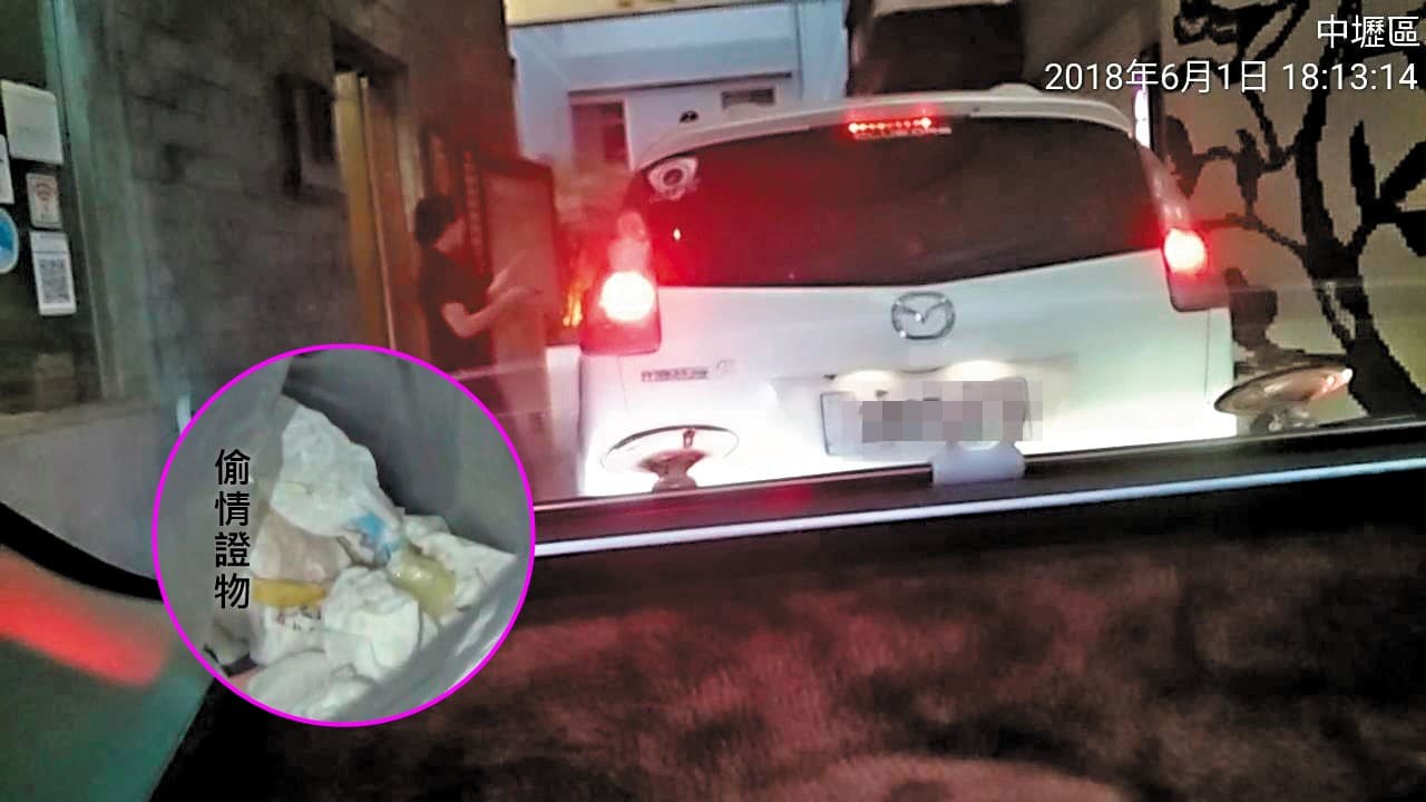 科技大廠高層謝男與女作業員6月1日傍晚共赴汽車旅館,女方丈夫尾隨抓姦。(讀者提供)