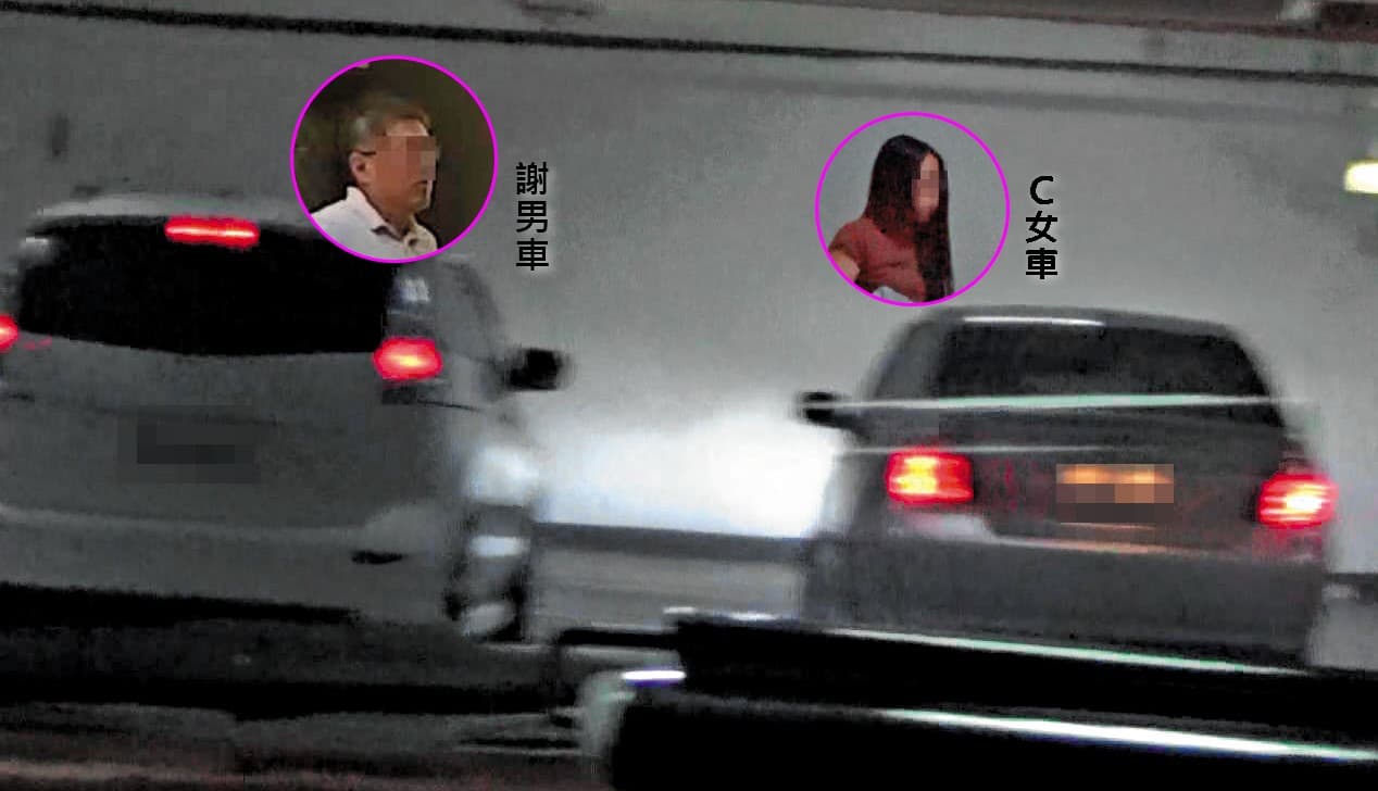 謝男與女作業員幽會模式宛如諜報電影,2人會分別開車進購物中心並排,女方再換車上男方車。(讀者提供)