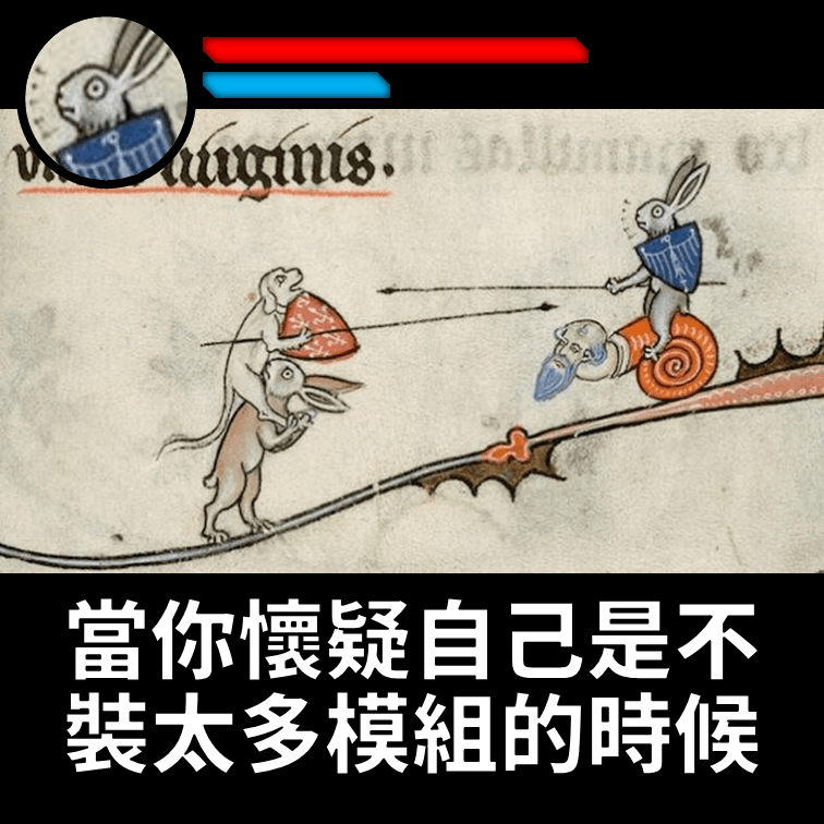 下次再裝個湯瑪士小火車模組好了