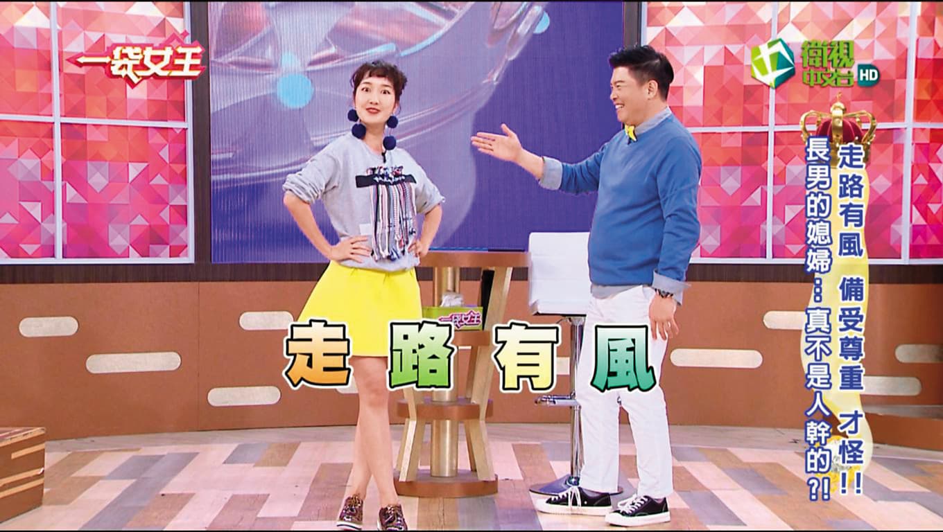 巴鈺(左)在嚴立婷請產假期間代班主持,收視不俗。右為曾國城。 (翻攝自《一袋女王》粉絲專頁)