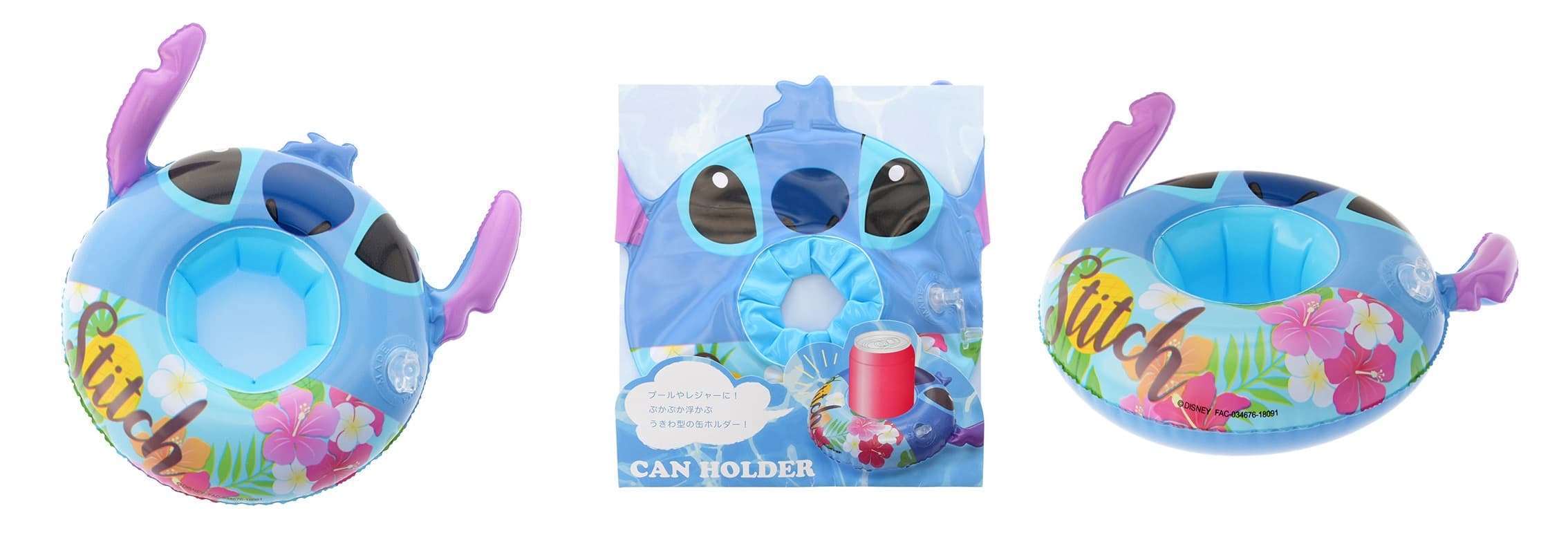 「Stich Day」造型泳圈,售價 918 日圓。
