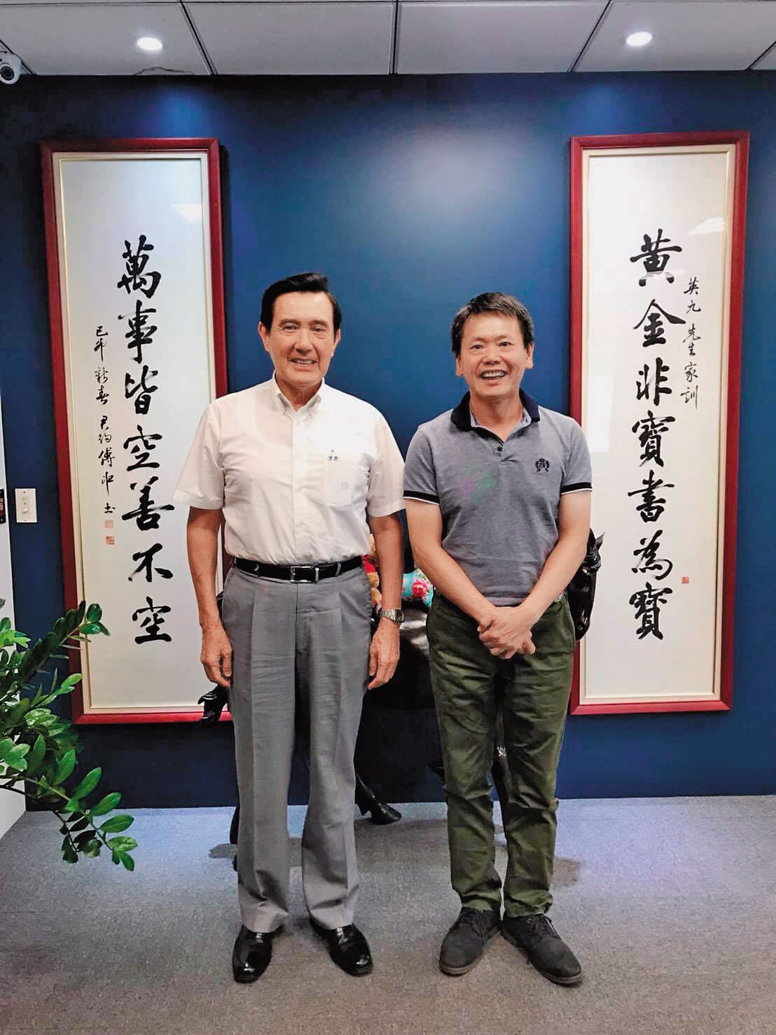 針對新竹縣長提名,前總統馬英九(左)「挺制度」,與吳敦義意見不同,也致電林為洲(右)表達關心。(林為洲臉書)
