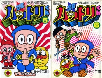 《忍者哈特利》是藤子不二雄Ⓐ用藤子不二雄的筆名發表的漫畫作品。