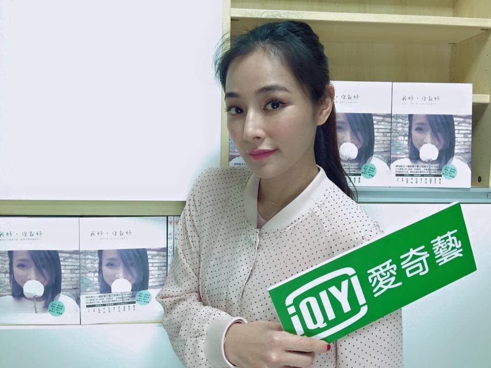 陳怡蓉的老公很喜歡送陳怡蓉愛馬仕包,數量頗驚人。(翻攝自陳怡蓉臉書)