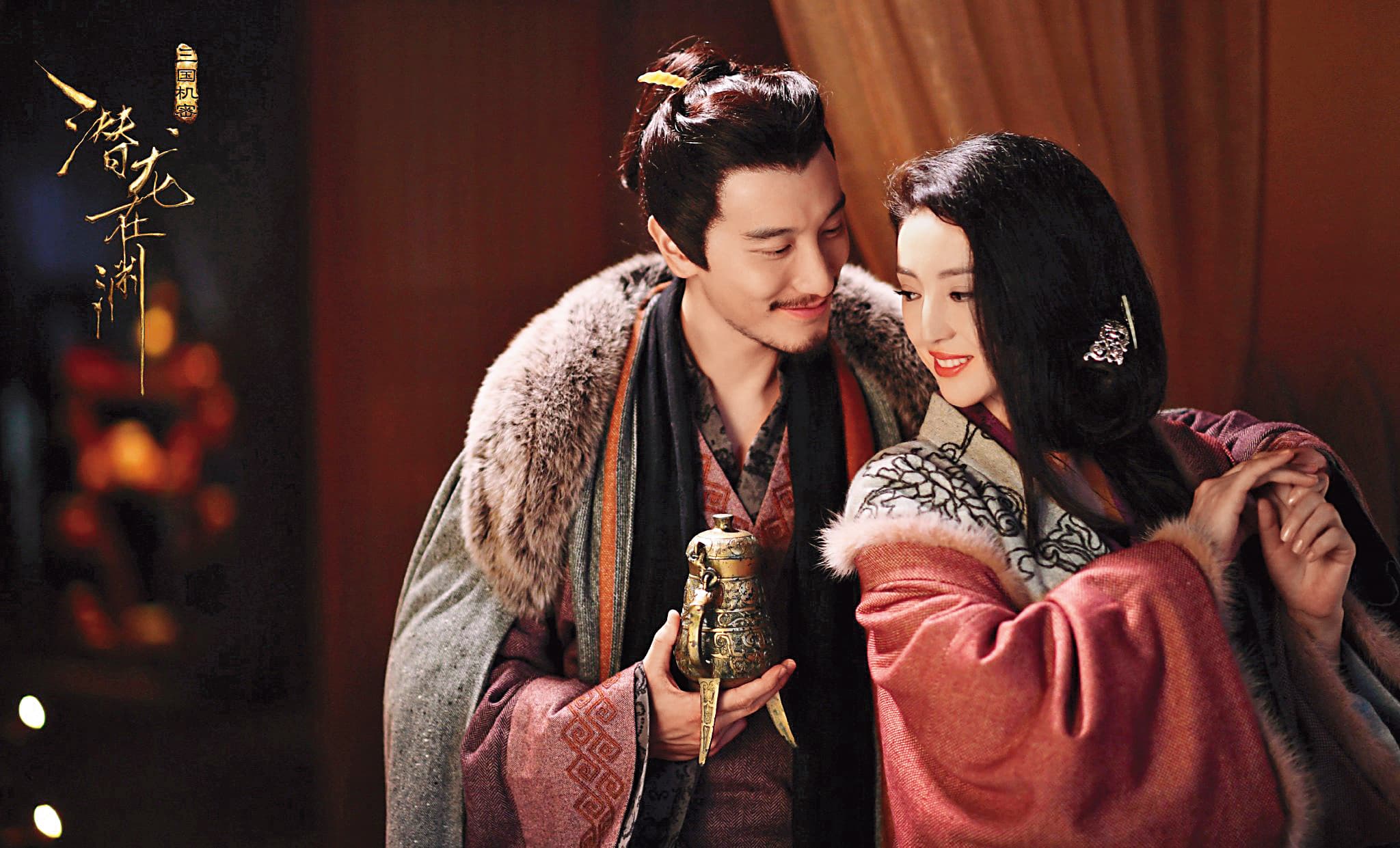 王陽明近期工作重心擺在演戲,北漂赴大陸拚搏,飾演古裝劇《三國機密之潛龍在淵》中的郭嘉。(翻攝自王陽明臉書)