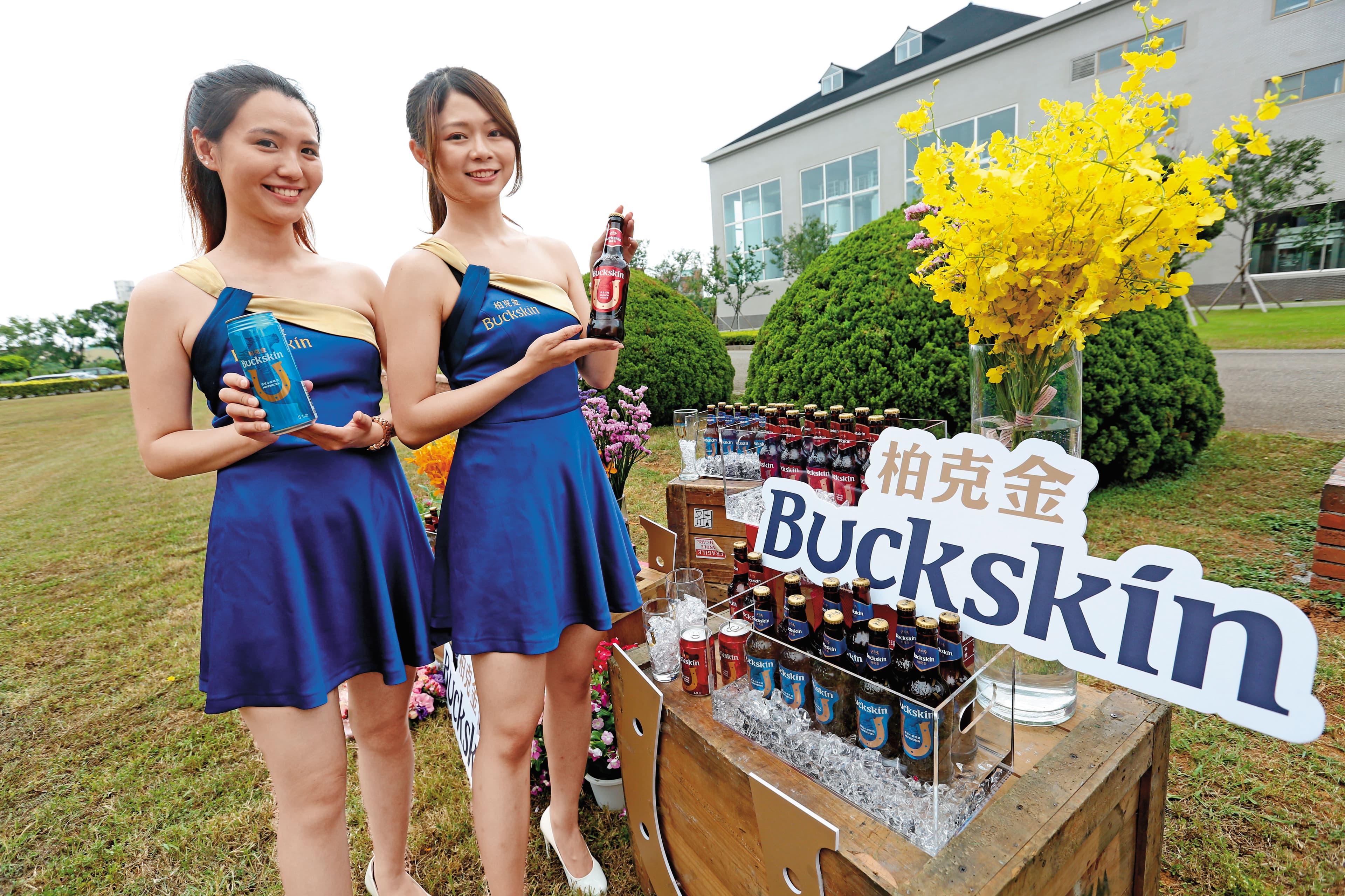 金車跨足啤酒市場,全新品牌「Buckskin柏克金」一上市就成為國內前3大啤酒廠。