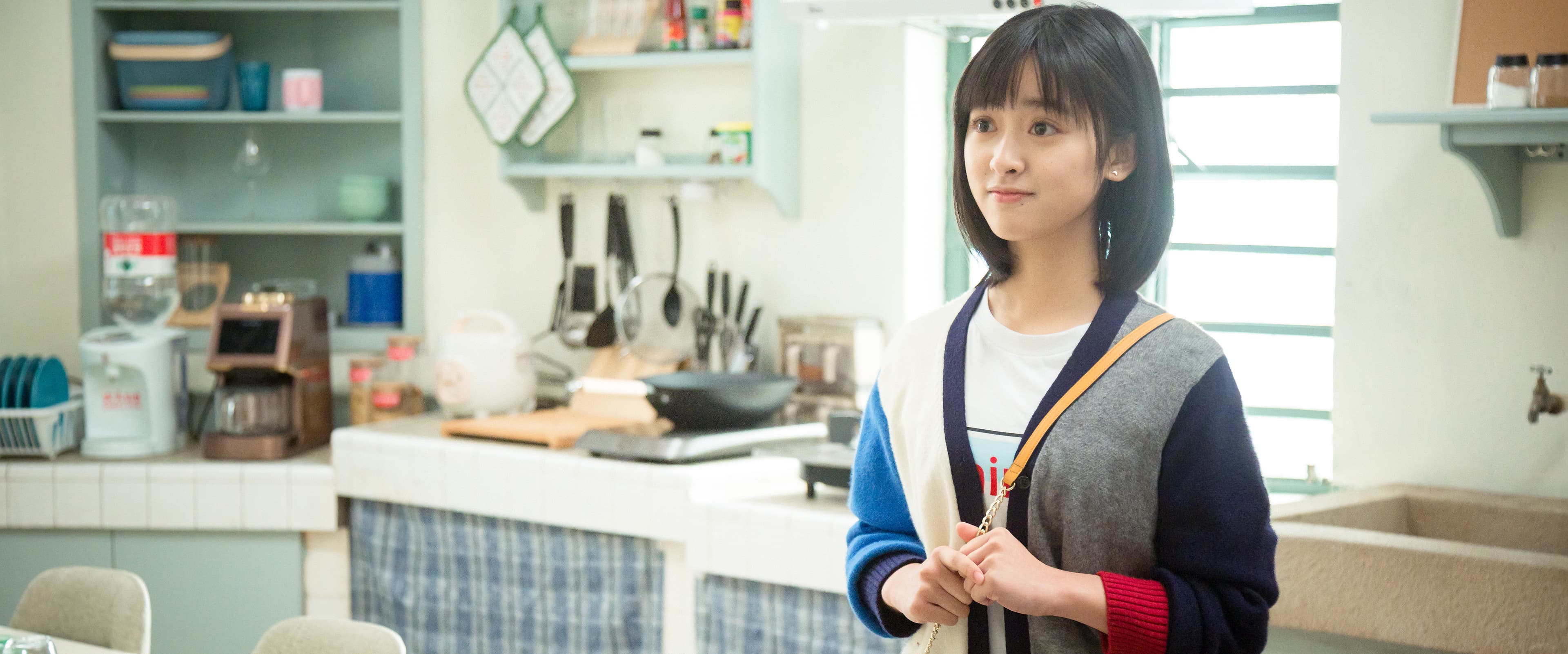 飾演董杉菜的是沈月。(Netflix提供)