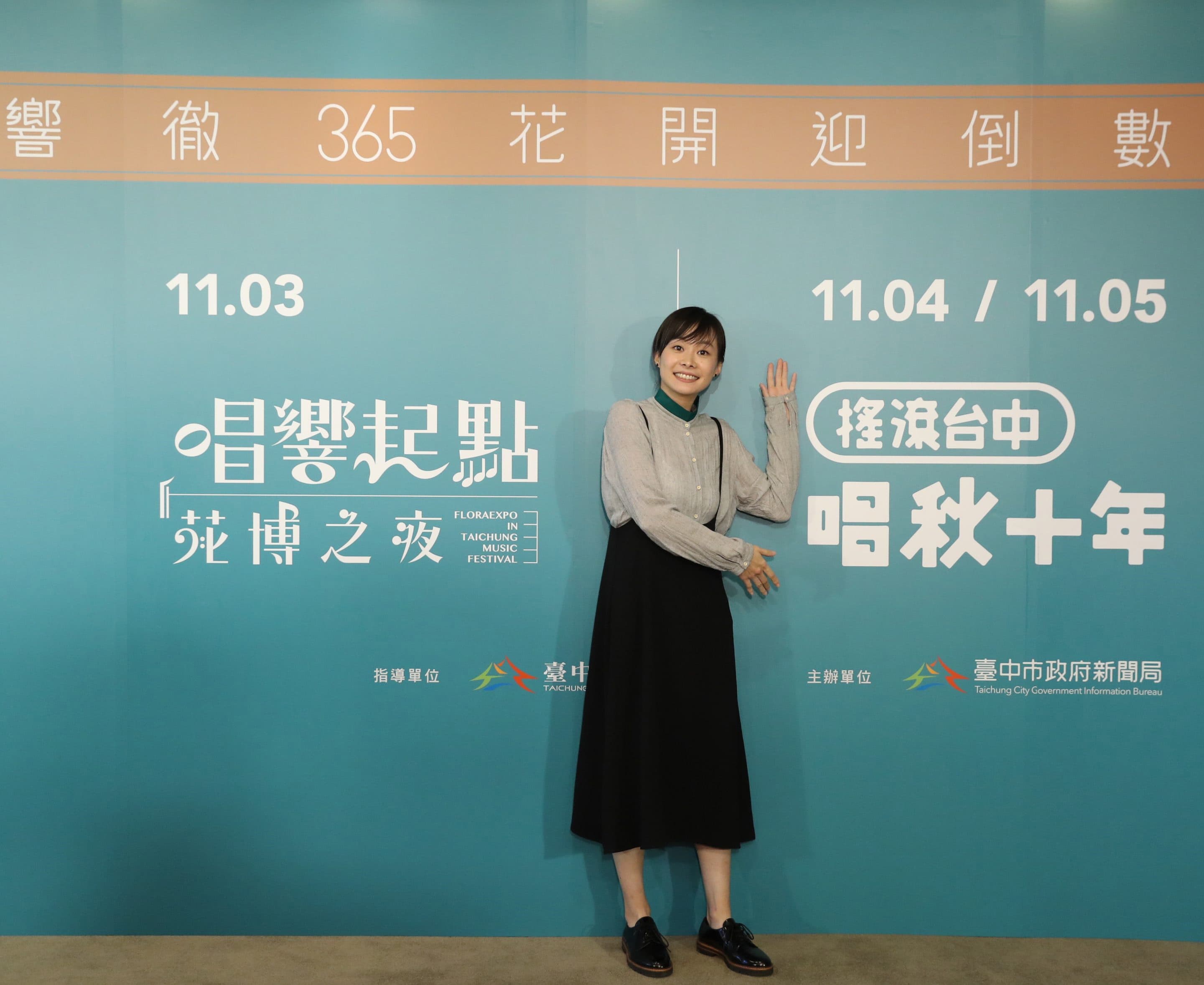 鄭宜農二年前公開出櫃,坦承愛女生,宣布和老公楊大正離婚。(資料照)