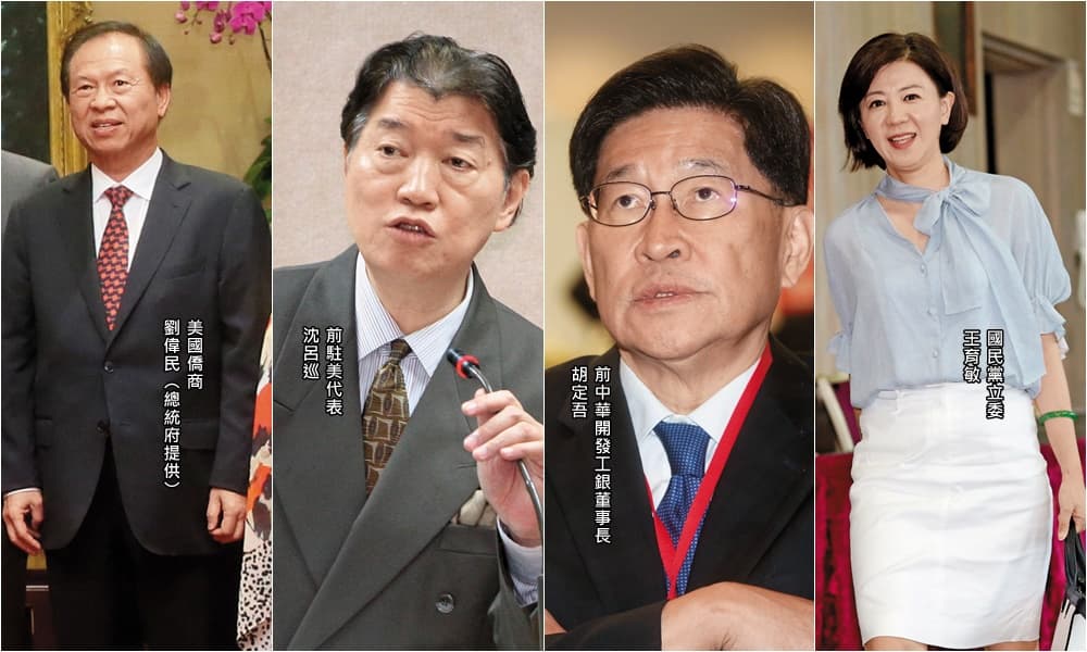 馬英九基金會共9名董事,由馬出任董事長,其餘8位董事專業分別在外交、經濟、兩岸等,未來將挑戰蔡英文總統路線。