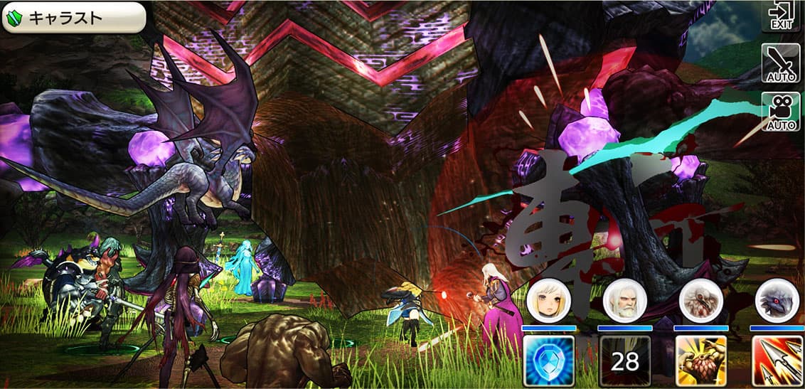 和其他玩家一起迎戰 BOSS(圖片來源:官方)