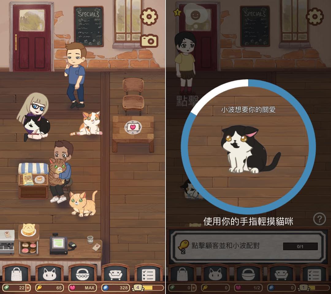 遊戲內的貓咪原型都來自真實生活(圖片來源:遊戲實機擷圖)