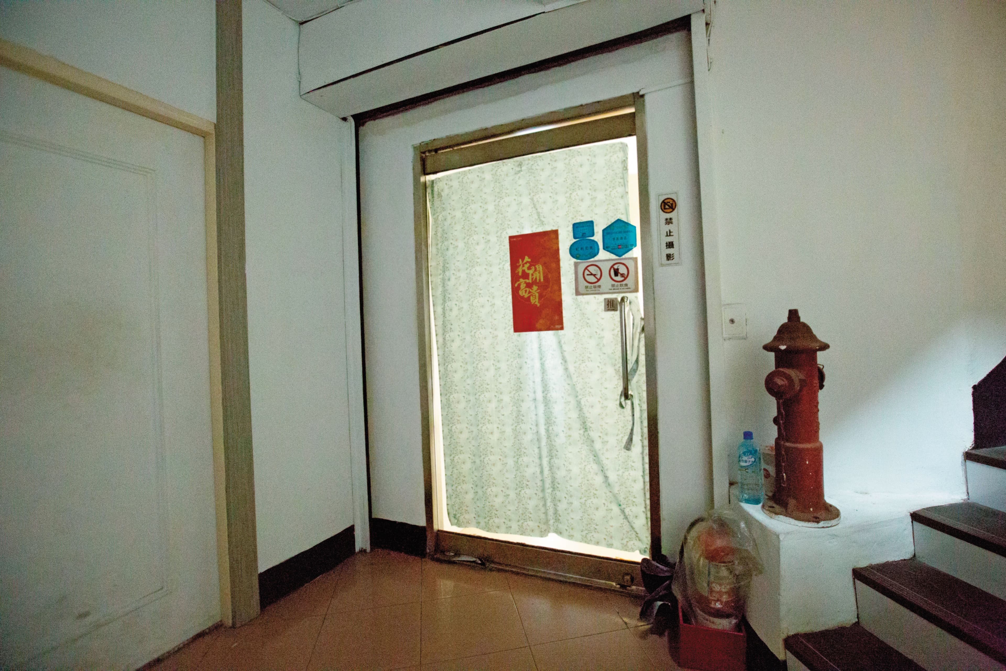 「中華民國築夢關懷生命協會」被檢警破獲後,台北總會人去樓空。